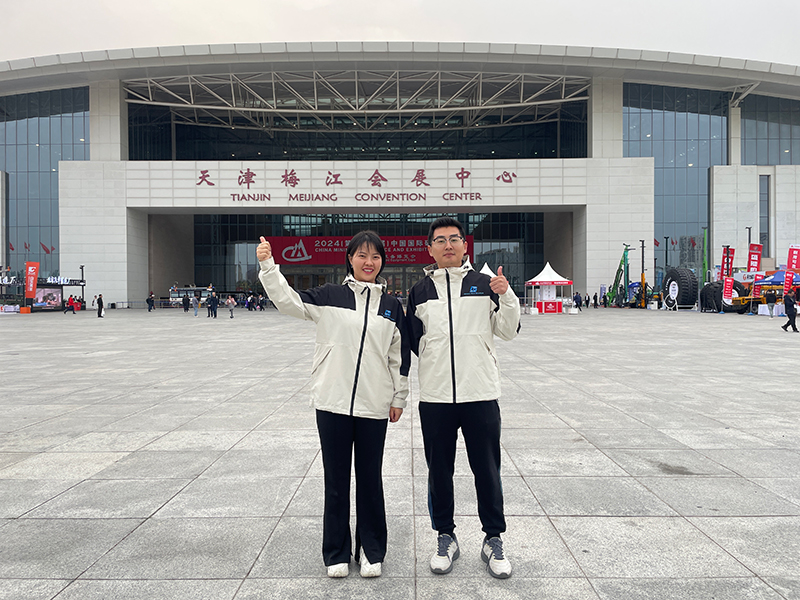 Hengon, como líder en el campo de la fabricación de estructuras de acero, tuvo el honor de participar en la 26.ª Conferencia y Exposición de Minería de China, que se inauguró con gran pompa el 16 de octubre de 2024 en Tianjin, China. Hengon, como líder en el campo de la fabricación de estructuras de acero, tuvo el honor de participar en la 26.ª Conferencia y Exposición de Minería de China, que se inauguró con gran pompa el 16 de octubre de 2024 en Tianjin, China.
